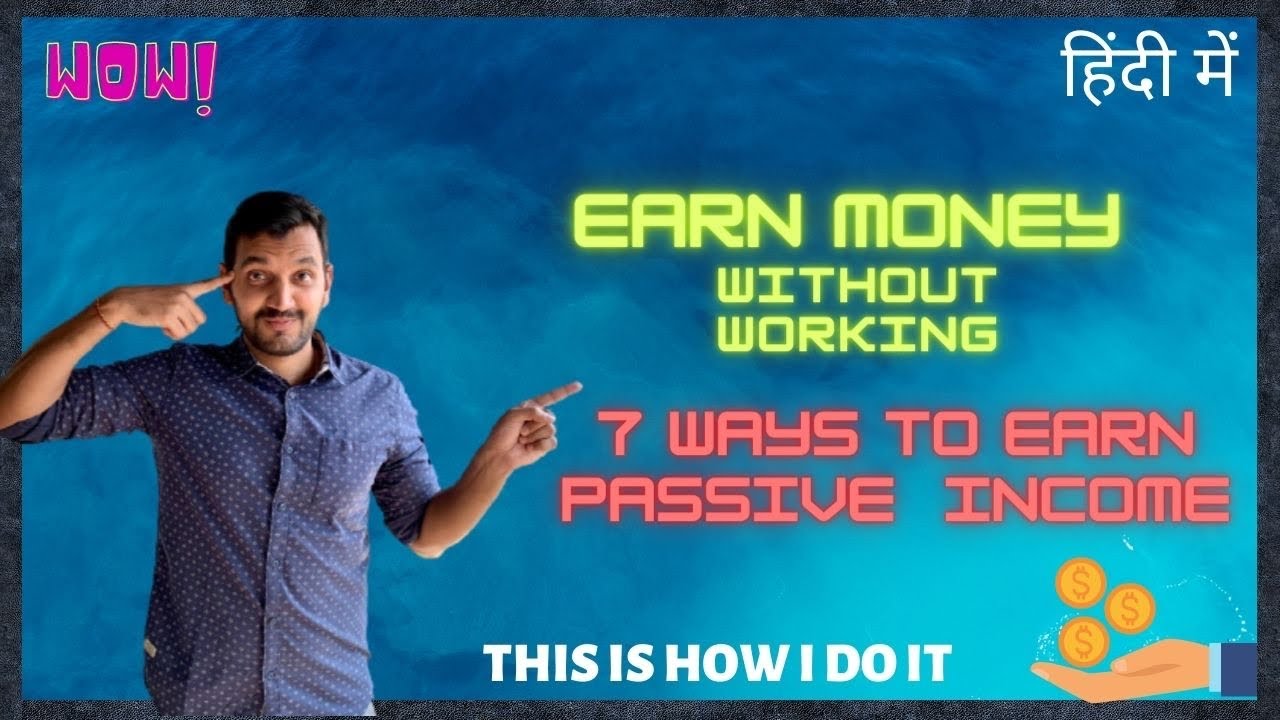 Side income ideas for students & middle class | No investment, good returns