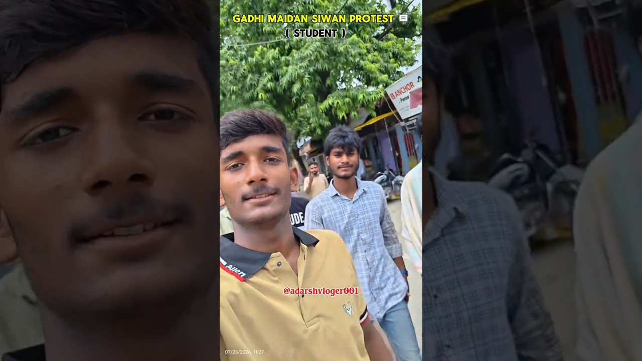 Siwan Gadhi Maidan Student Protest 🪧🙌🏻 @adarshvloger001#viralvideo #studentproteat #siwanjila #delhi