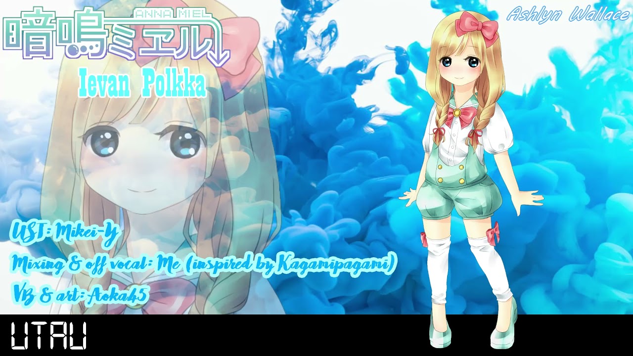【UTAUカバー】Ievan Polkka【暗鳴ミエル】