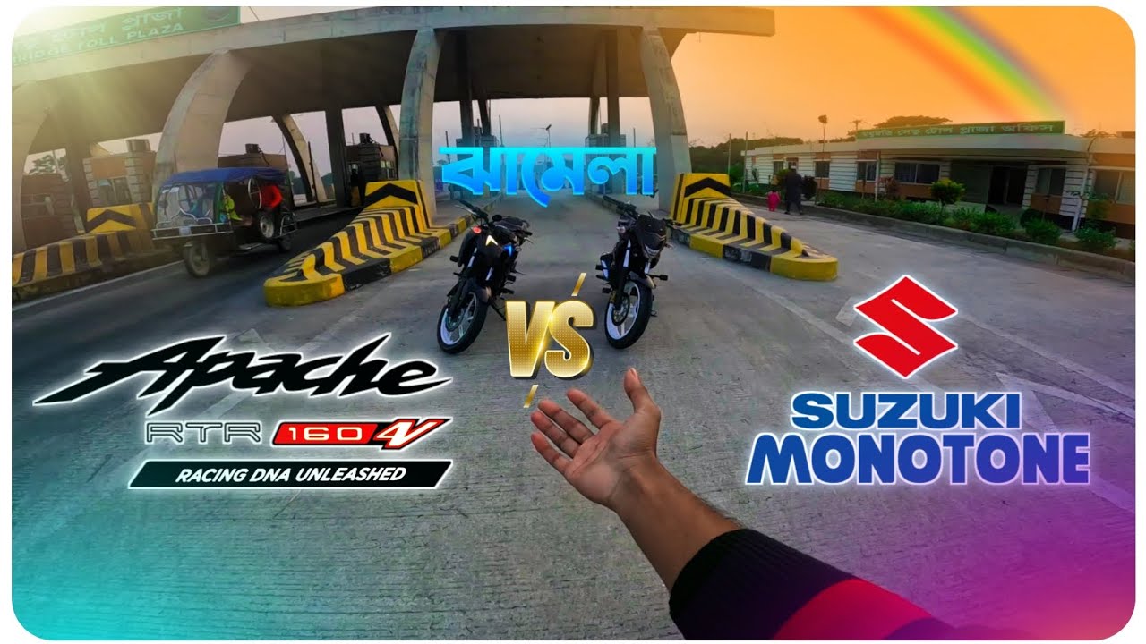 Apache RTR 4v VS Suzuki MONOTONE || 4v VS Suzuki Monotone ঝামেলা 🥵🚀||