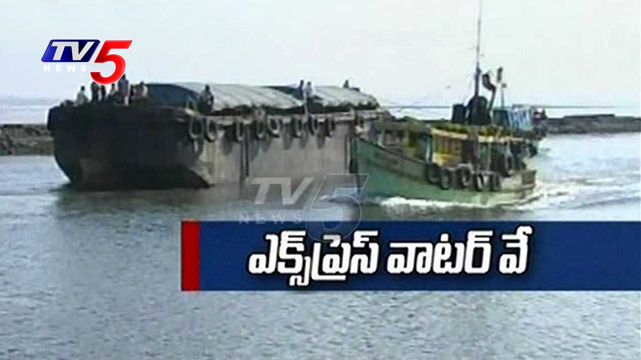 Special Focus On Buckingham Canal Express Waterway History | Vijayawada | TV5 News