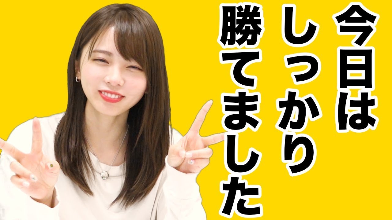 やっぱり勝負ごとって楽しいよね（勝てたら）【西村ほのか/マリオメーカー2】