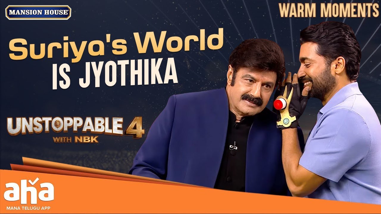Partners in Crime: Surya & Jyothika  |  Unstoppable with NBK | ahavideoIN
