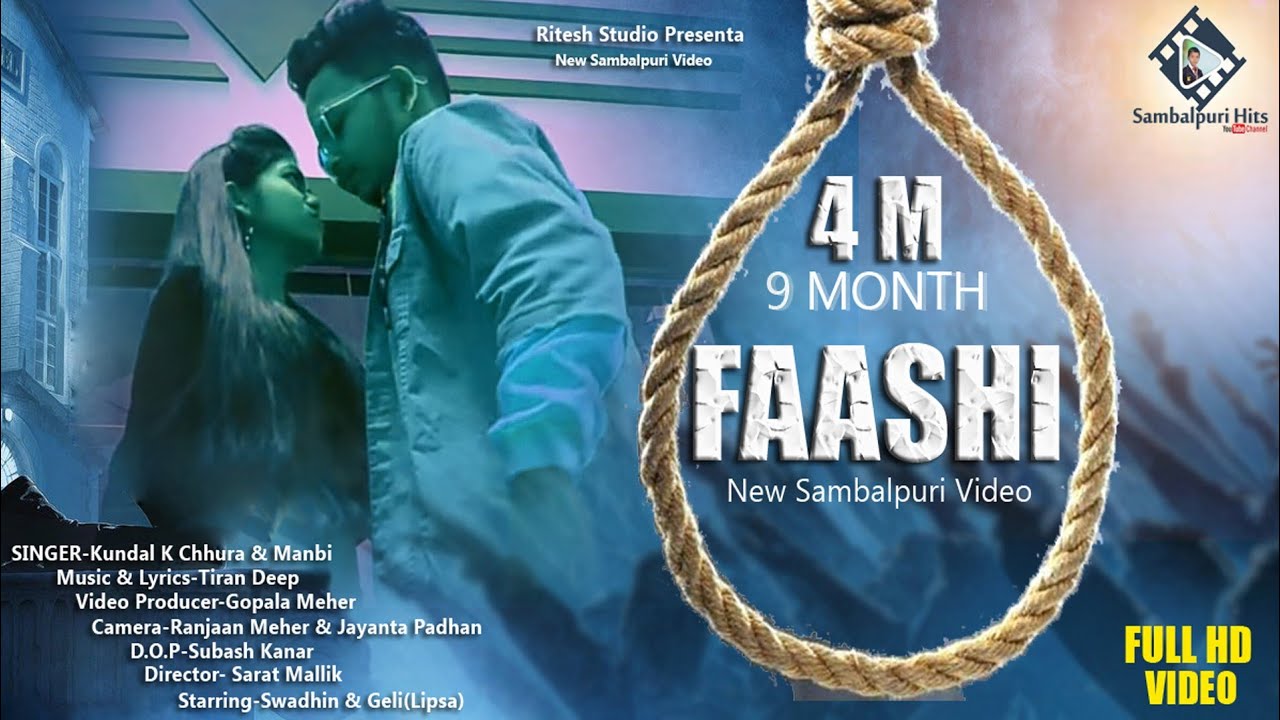 Faasi | New Sambalpuri Song | Kundal K Chhura & Manbi | New Sambalpuri Song 2021 | SAMBALPURI HITS