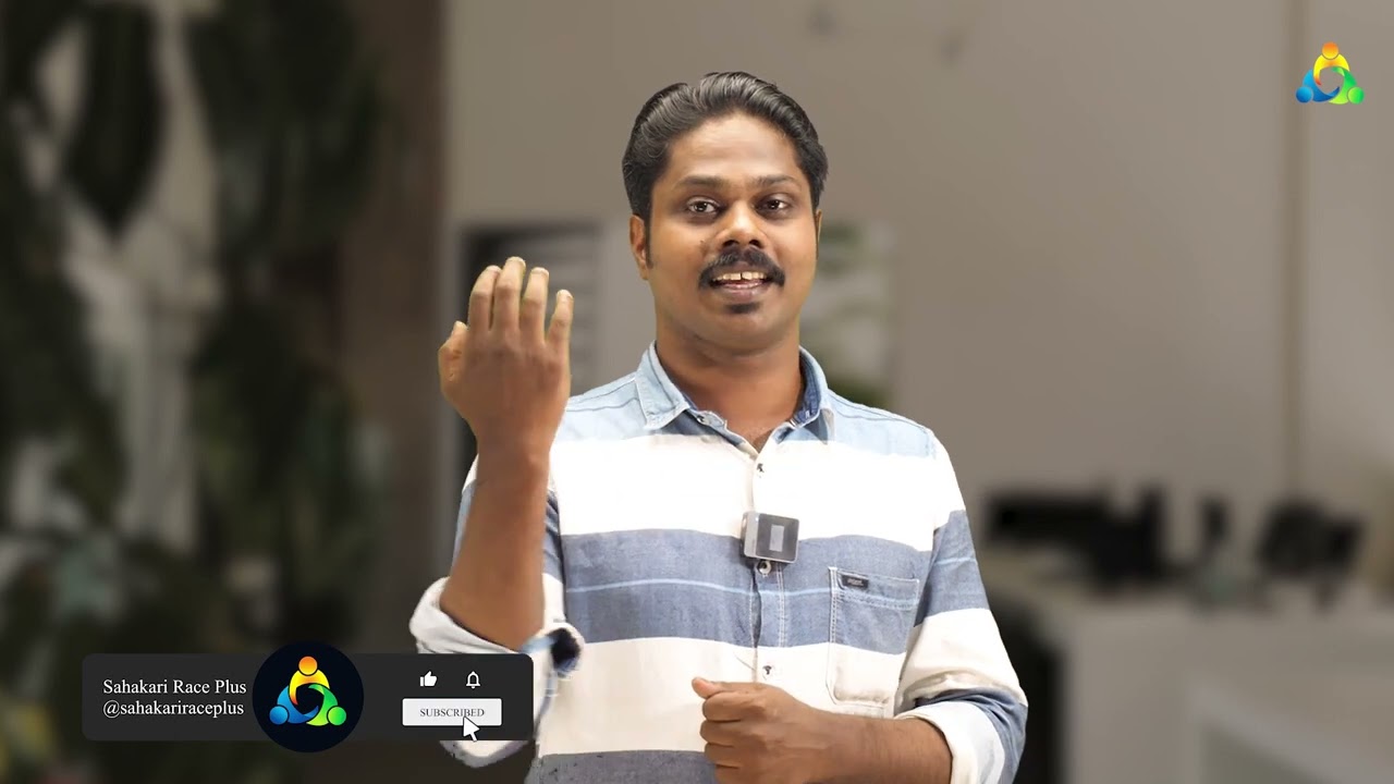 Kerafed Typist | PSC Confirmation | LD Typist | More Info Contact US 9497742944