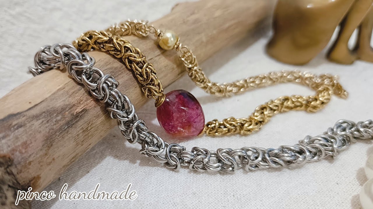 チェインメイルビザンチン