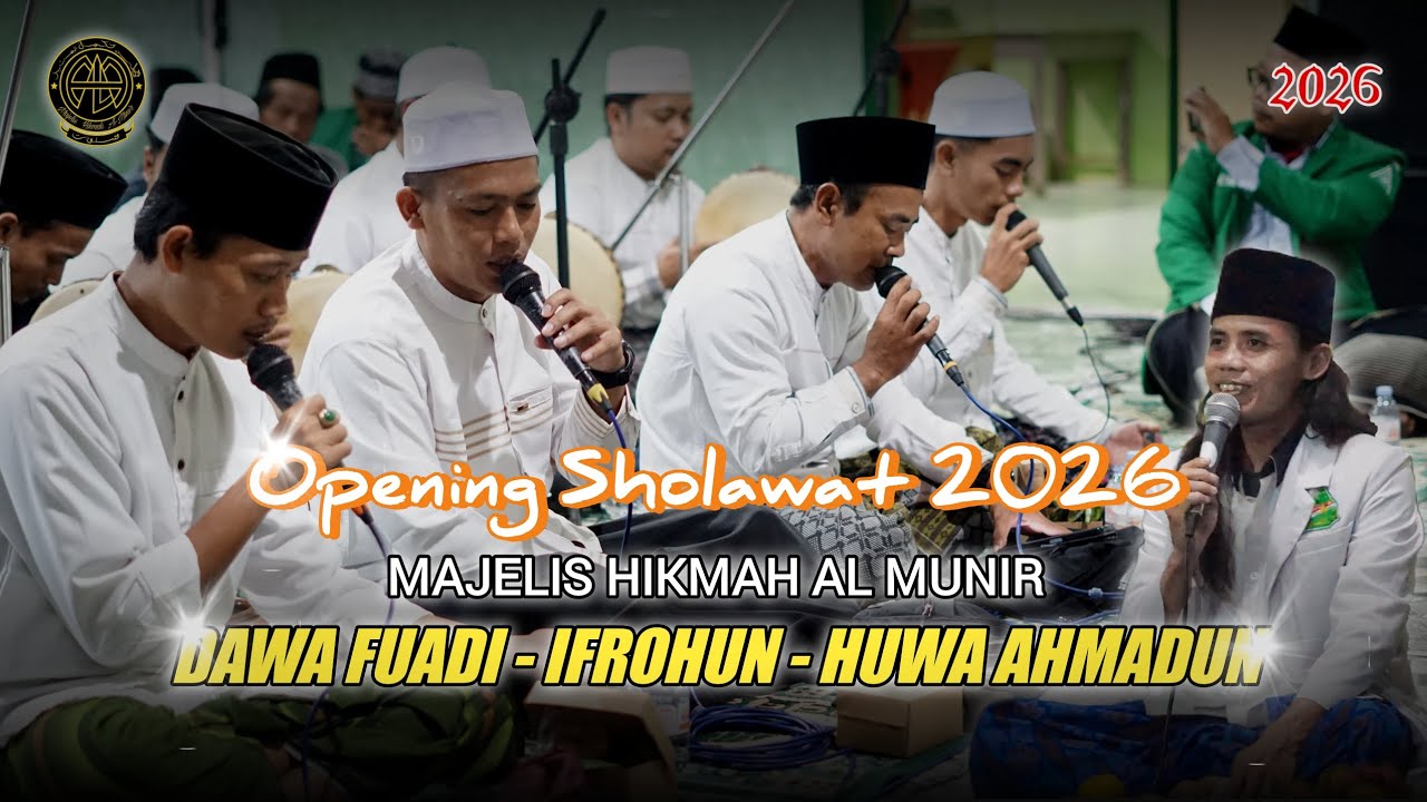 NEW‼️FULL SHOLAWAT HADRAH HIKMAH AL MUNIR 2026 | SPESIAL BULAN RAJAB