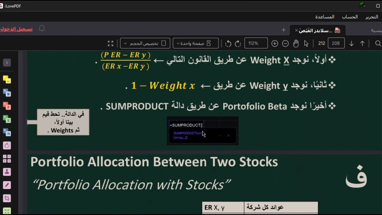 8.4 Portfolio Beta with a Risk Free Asset