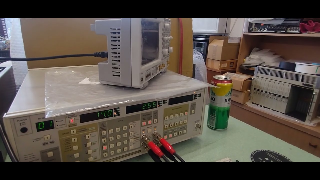 The automatic alignment process in Otari MTR-15 model