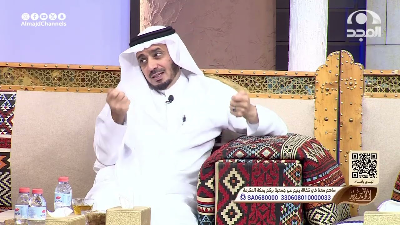 مناشط جمعية البر بمكة بركم. د. عبدالرحمن الغامدي