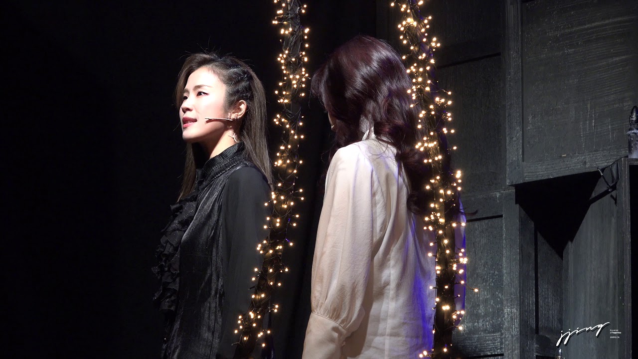 191130 해적 - 우리 모두의 기억나지 않는 꿈 임찬민, 랑연 4K