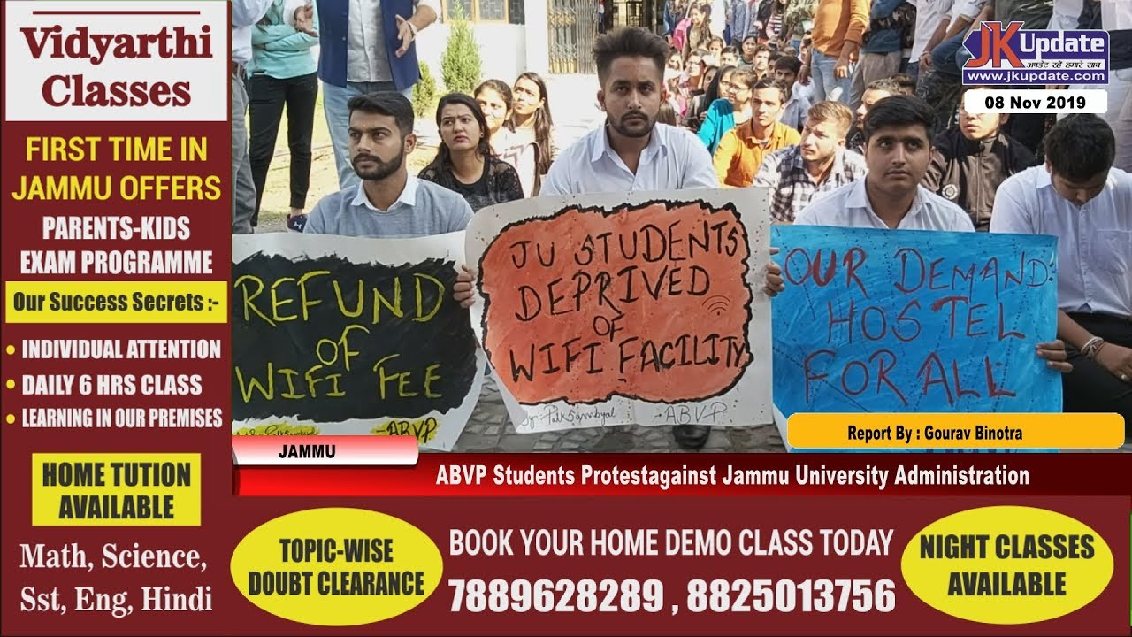 ABVP Students Protest against Jammu University Administration