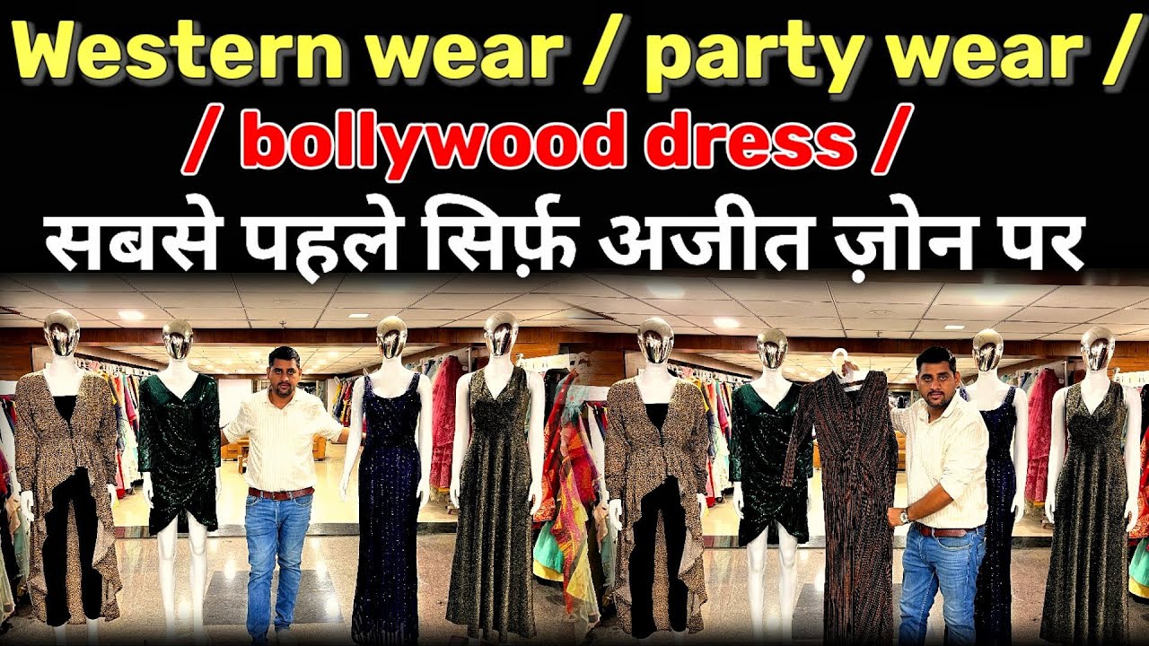 Western Wear / Bollywood dress / Partywear dress #ajitzone #westernwear #partywear #manufacturer