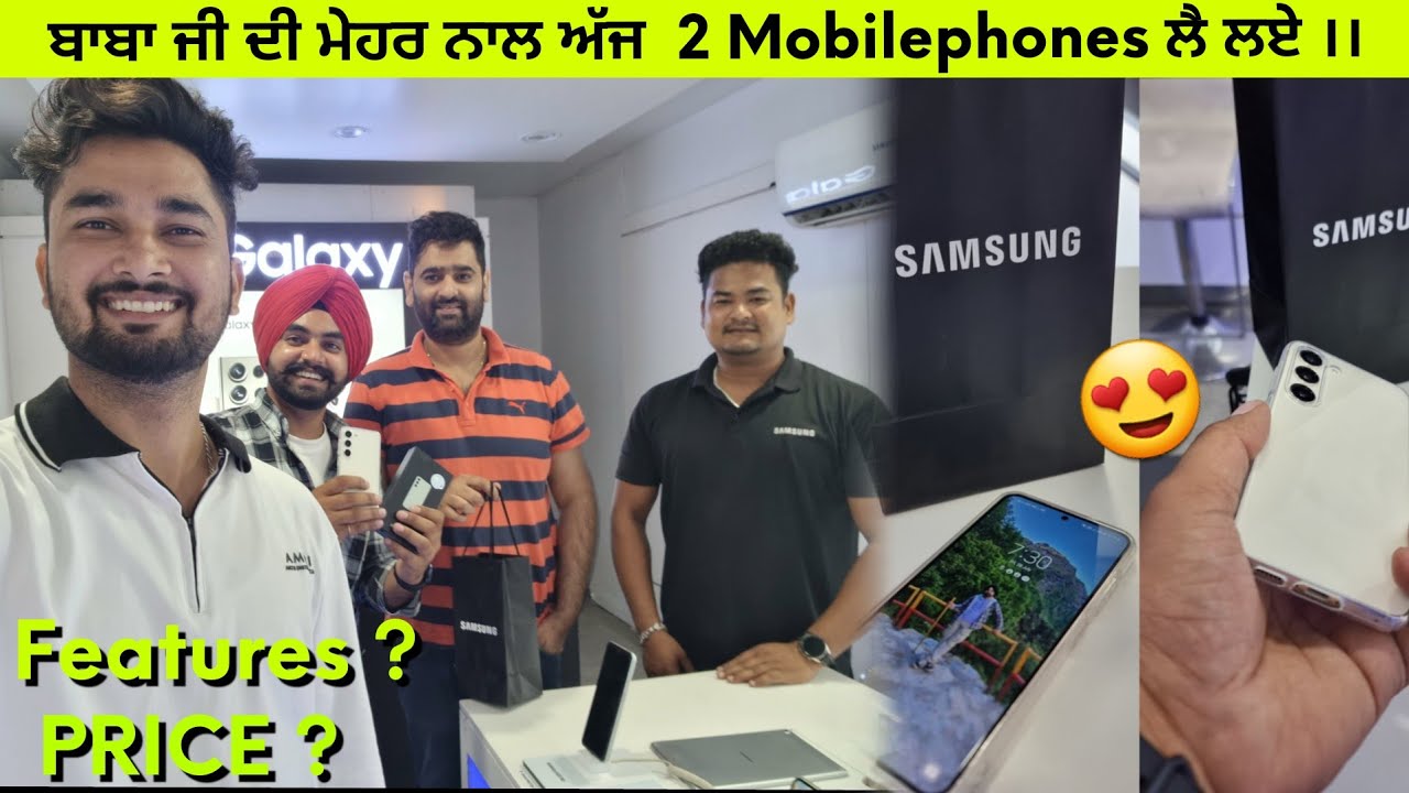 Buy 2 Premium Mobilephones 😍 // Samsung S21 Ultra and Samsung S23 😃