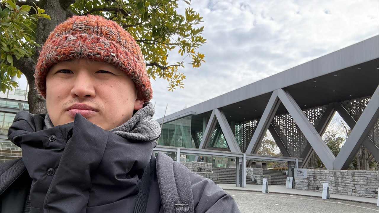 Walking to Museum of Contemporary Art Tokyo