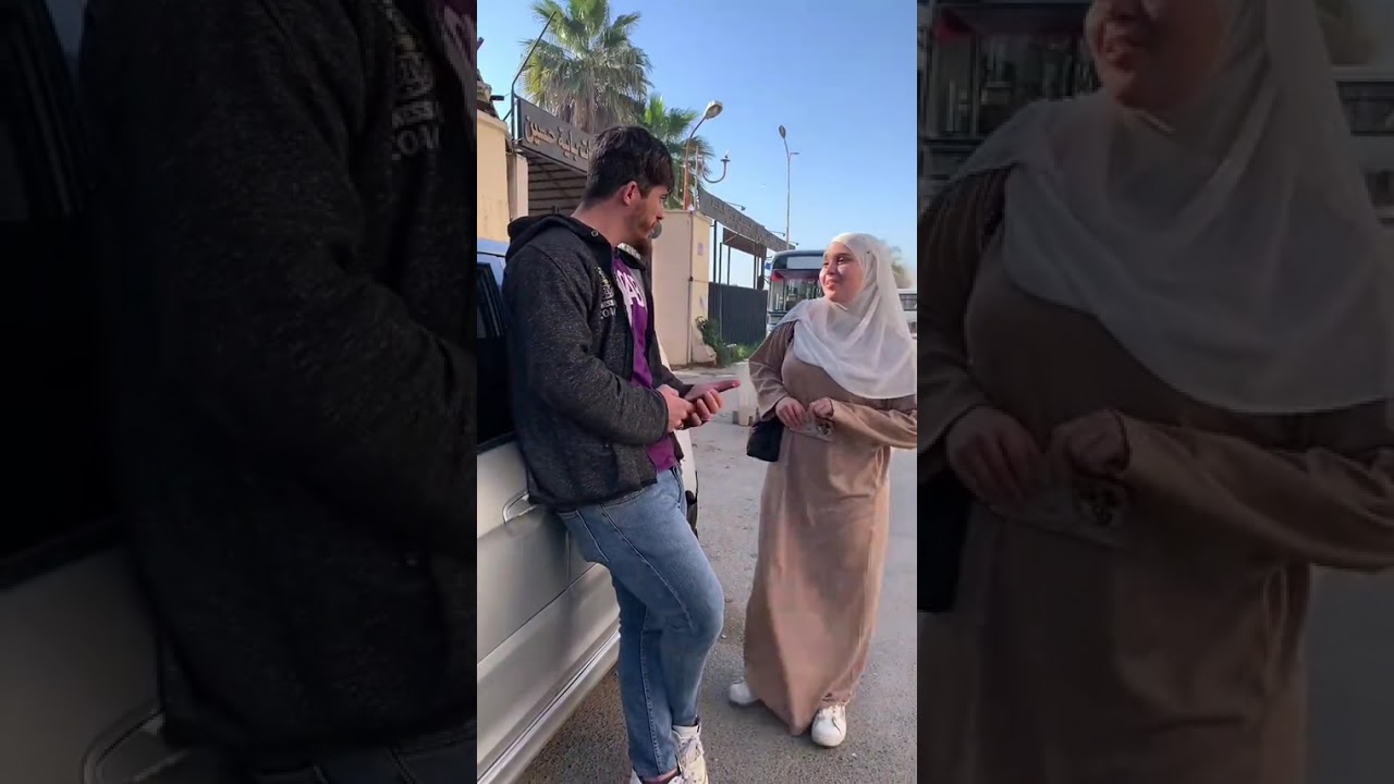 الأوالحيل لخدع قصير