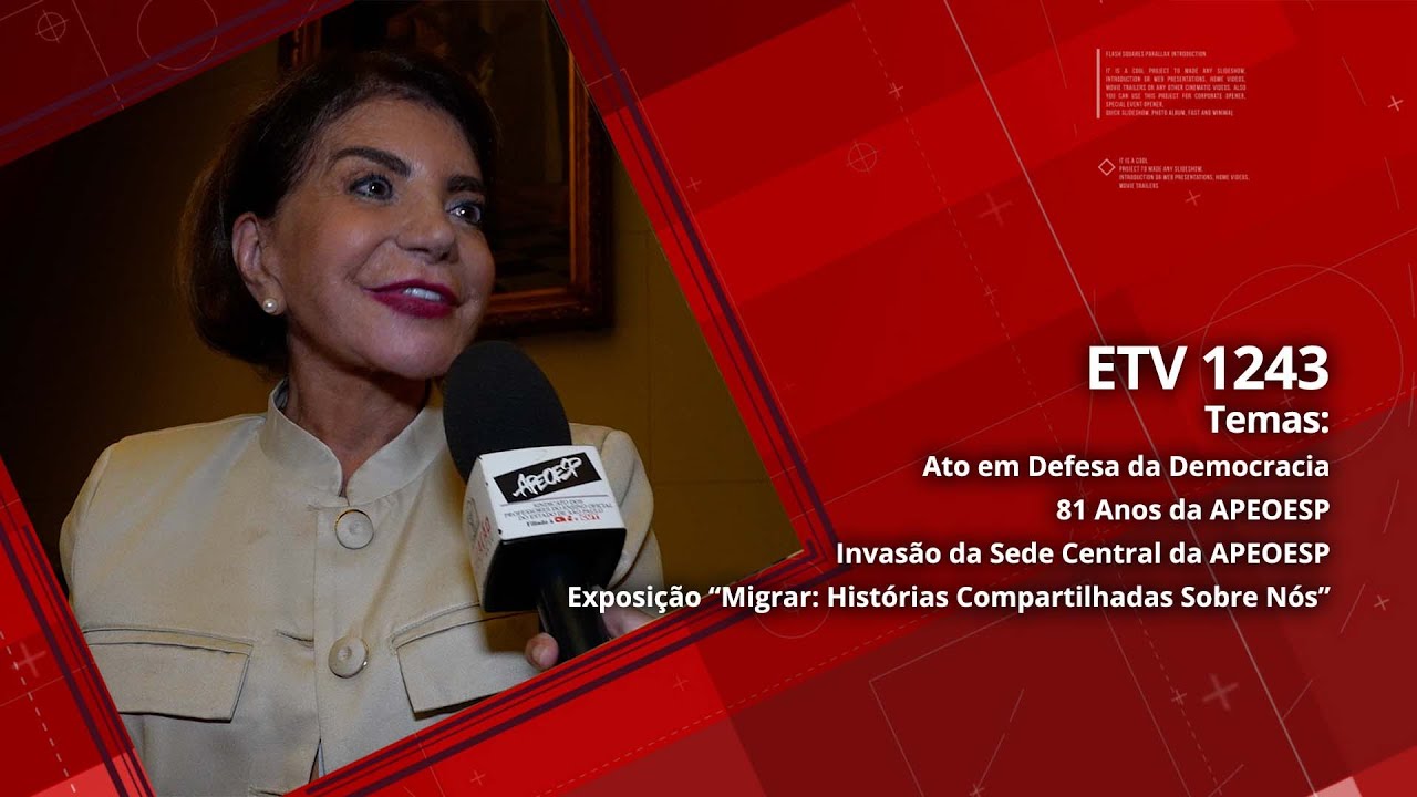 ETV 1243