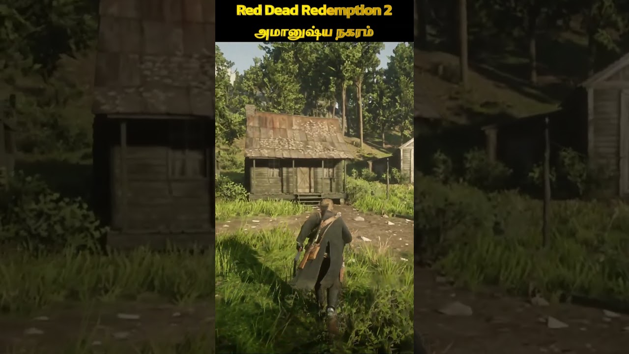 Red Dead Redemption 2 Ghost Town | அமானுஷ்ய நகரம்