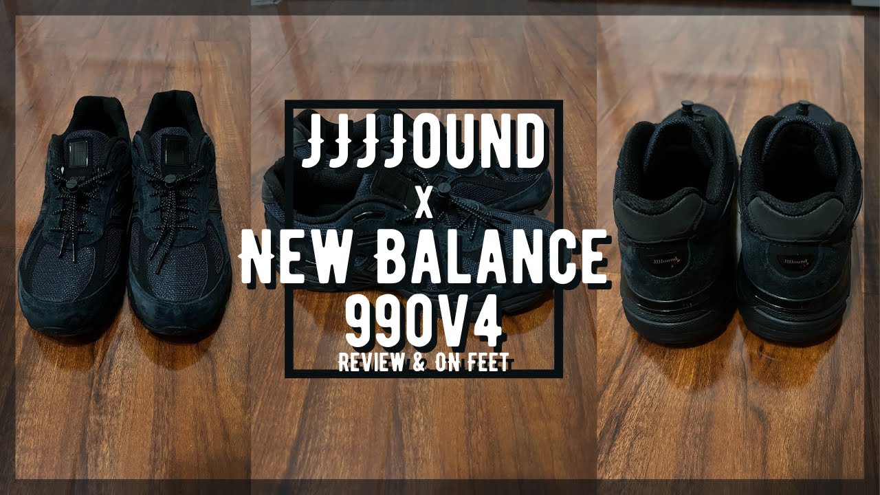 JJJJound x New Balance 990v4 