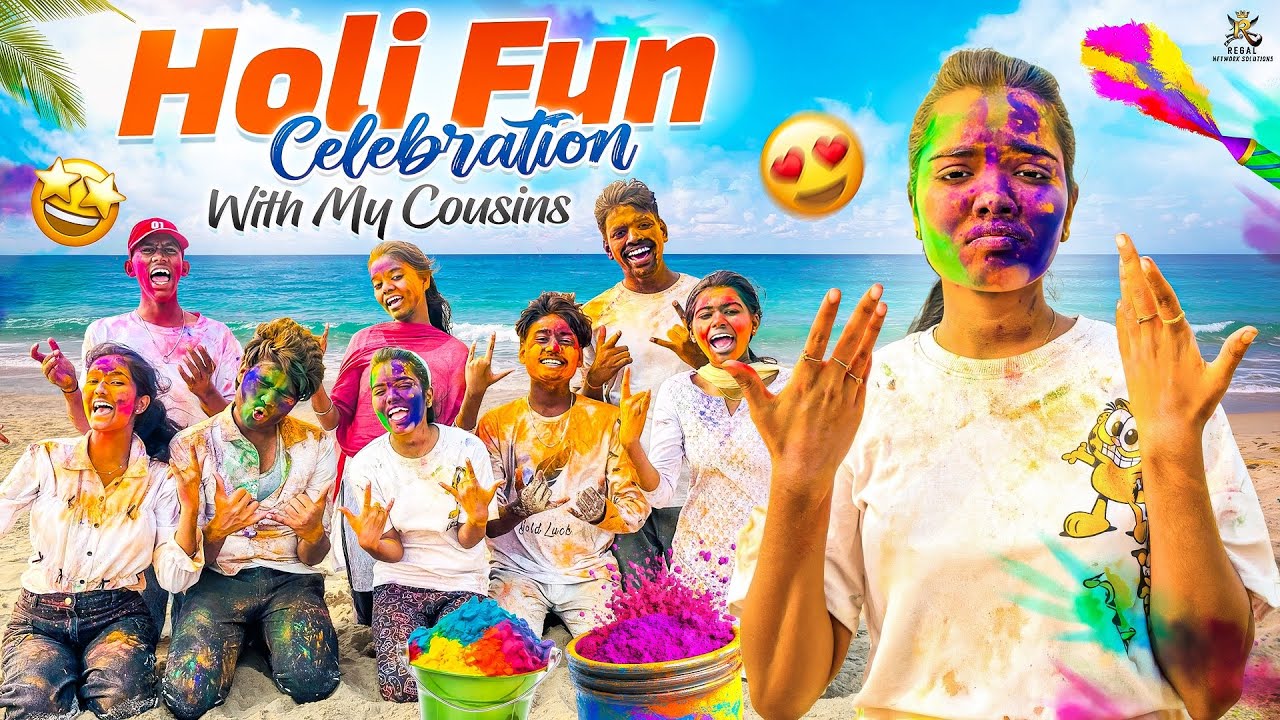 Holi With My Cousins 😍❤️ || Allari Aarathi Vlogs #trending #minivlog #holi 