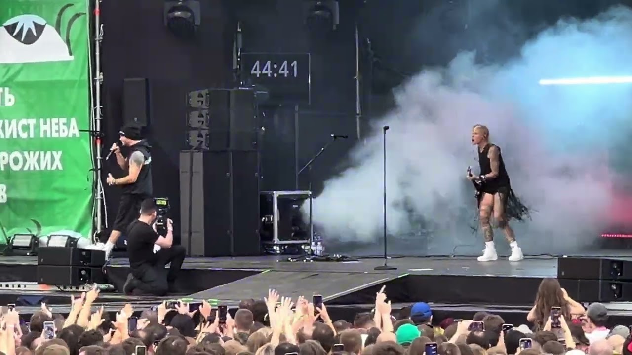The Rasmus @TheRasmusOfficial - Atlas Weekend @AtlasFestival