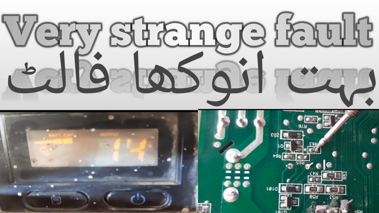 Cyber ​​Power UPS input voltage not working /Cyberpower ups repair cyber power ups inverter repair