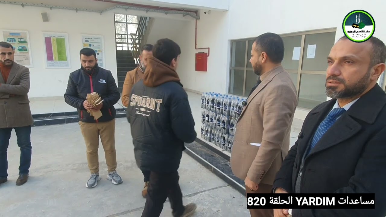 مساعدات YARDIM الحلقة 820