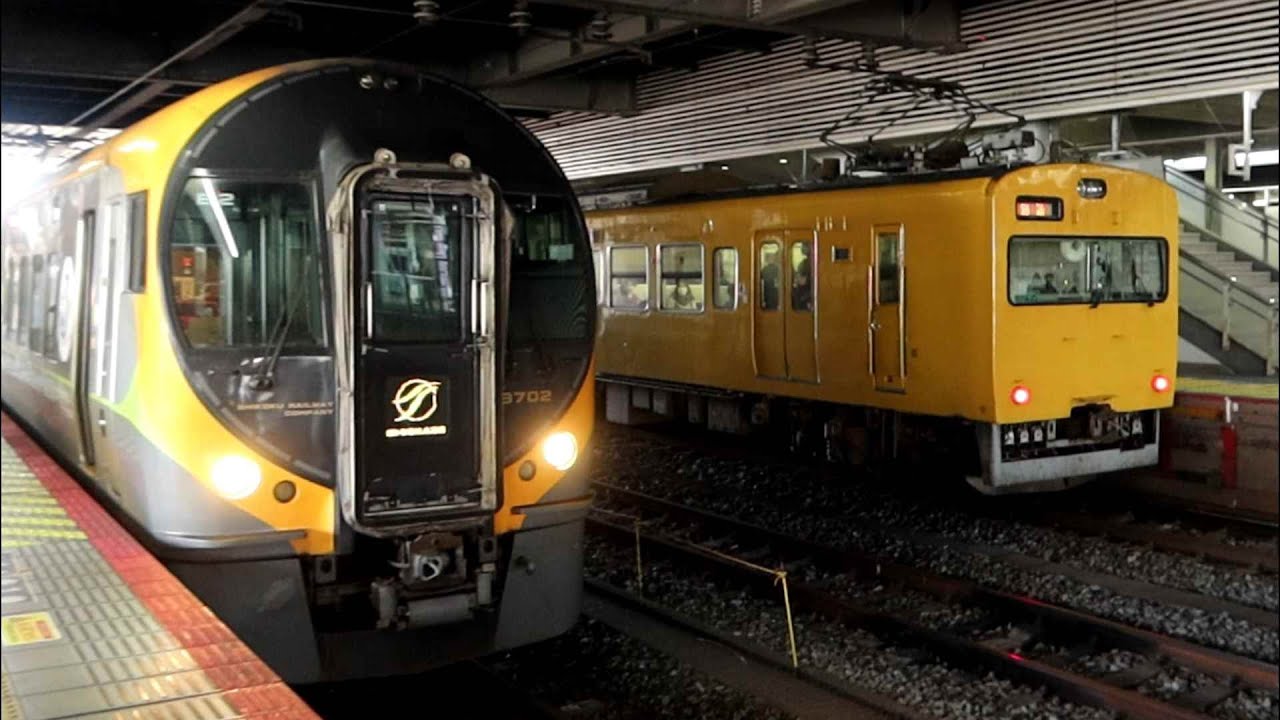 JR岡山駅 在来線発着シーン詰め合わせ　2024年第14弾
