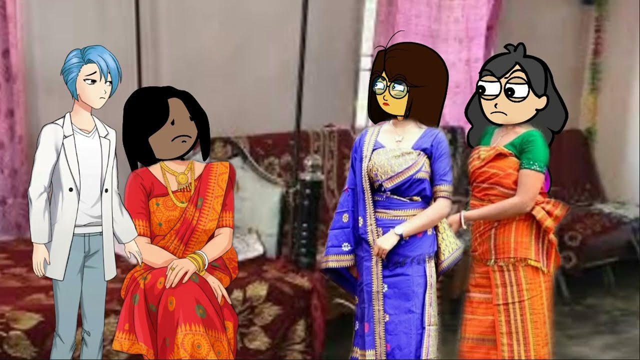 Pagli gwsw cartoon 1170|| bodo cartoon video|| bodo cartoon story|| bodo video||