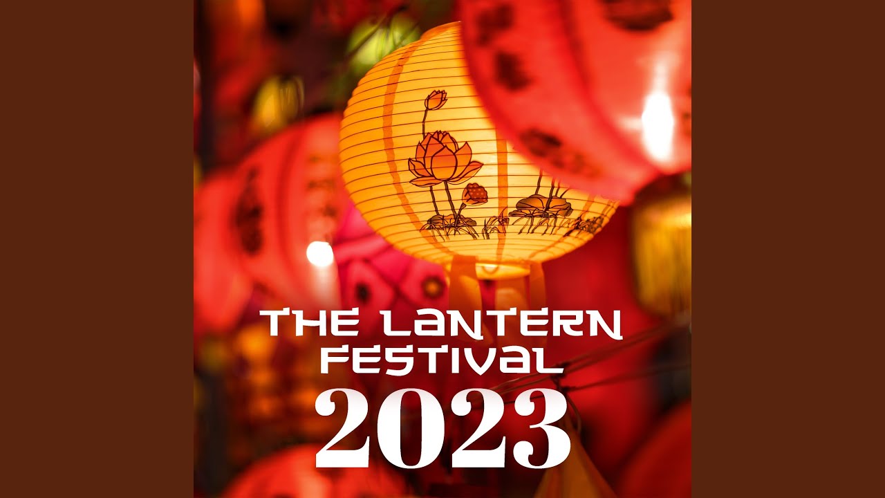 上元節 &ndash; Shangyuan Festival