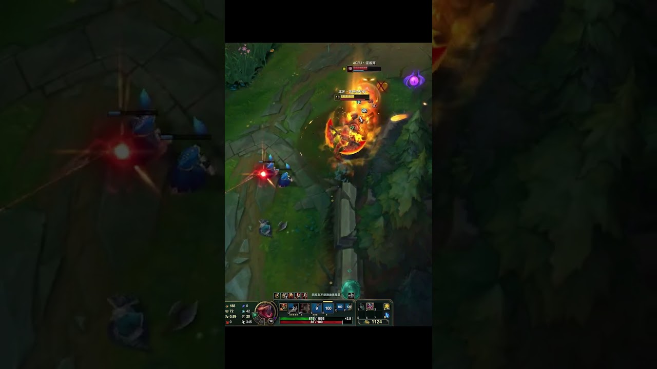 WenShen Riven: 2000 LP Riven Montage