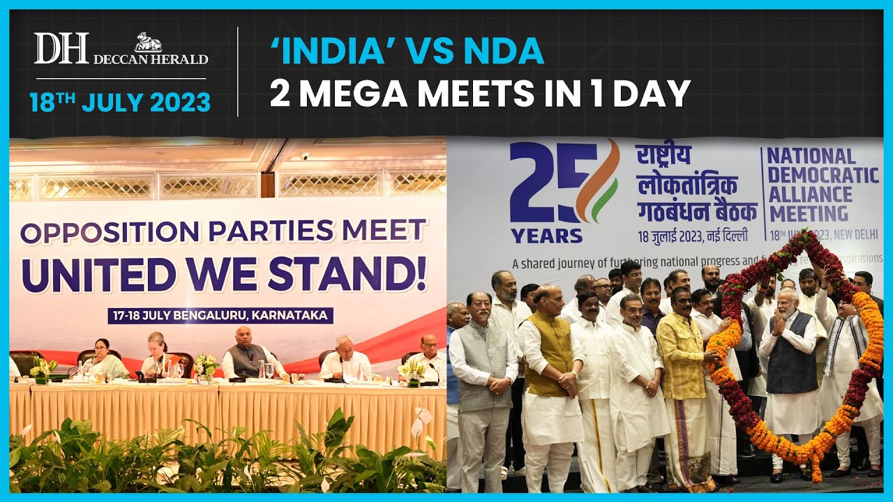 PM Modi attends NDA meeting | BJP 'rattled' by Opposition 'unity'? NDA meeting in Delhi