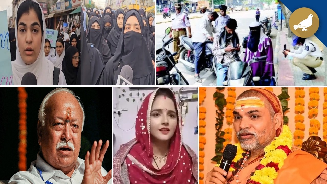 Siasat ki khabrein 27th April 2025