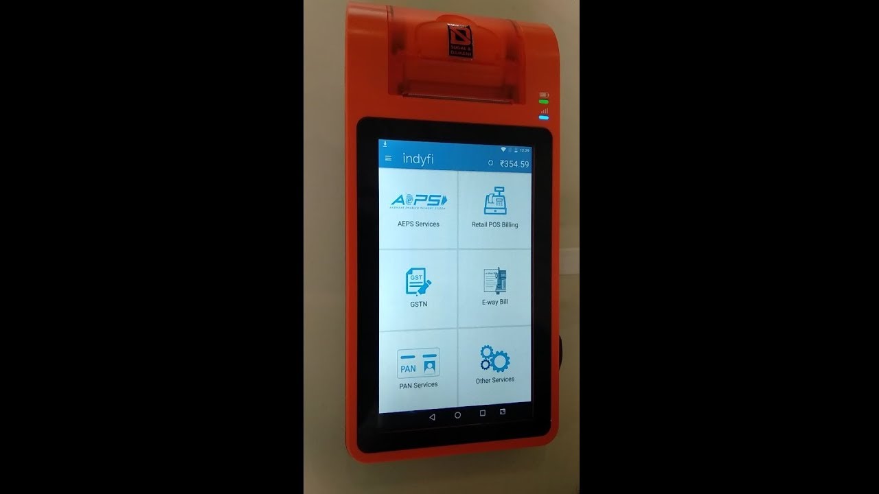 AEPS Integrated Billing software (English)