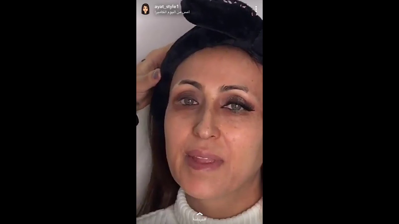 مكياج تتوريال اخفاء التجاعيد للأمهات ولوك باللون البني مع قلتر مع الآرتست💄: ايات اليحيى makeup