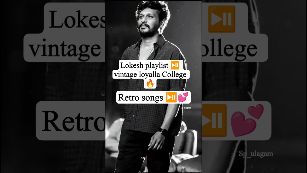 Lokesh kanaraj Playlist ⏯️ #loyalacollegesong #trending #lokeshkanagaraj #rajinikanth # #cooliefdfs