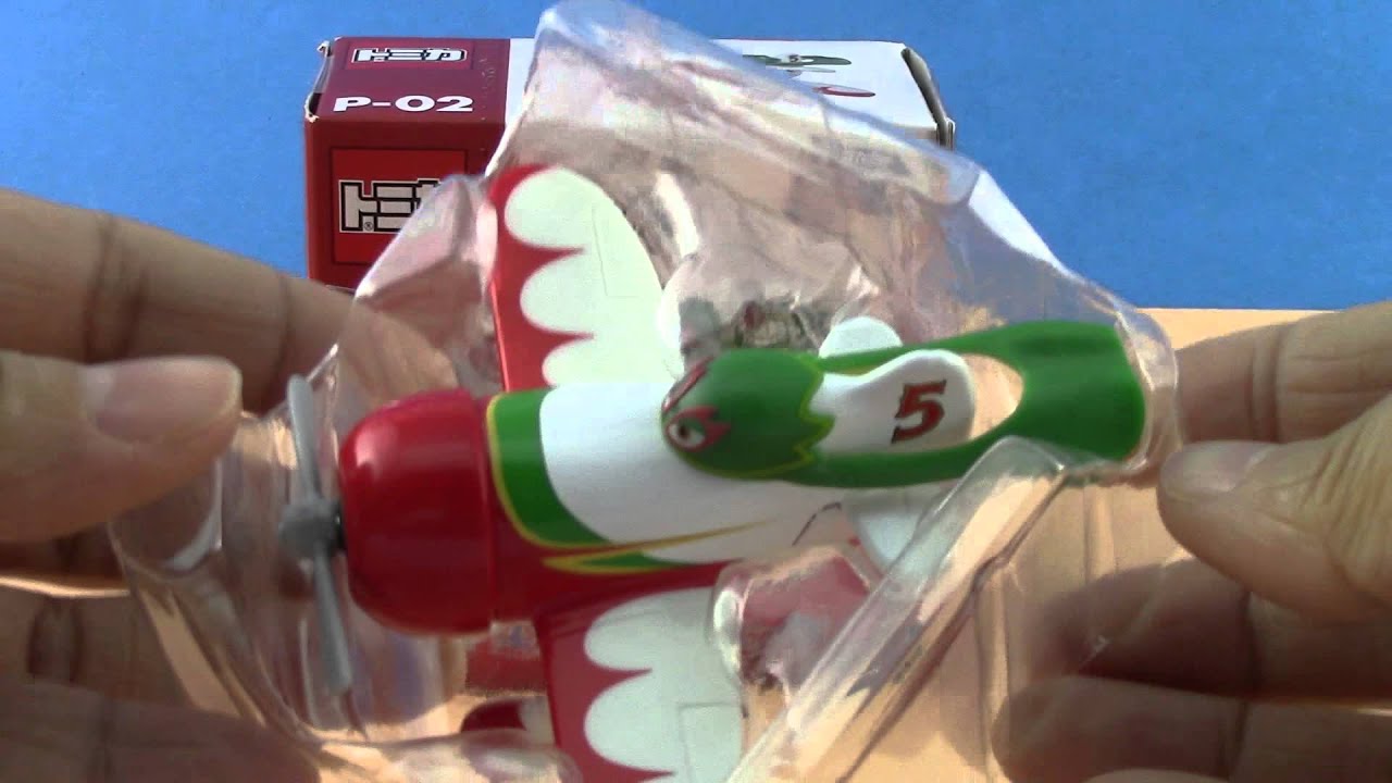 Planes P-02 El Chupacabra【leksaksbil】 01244+se