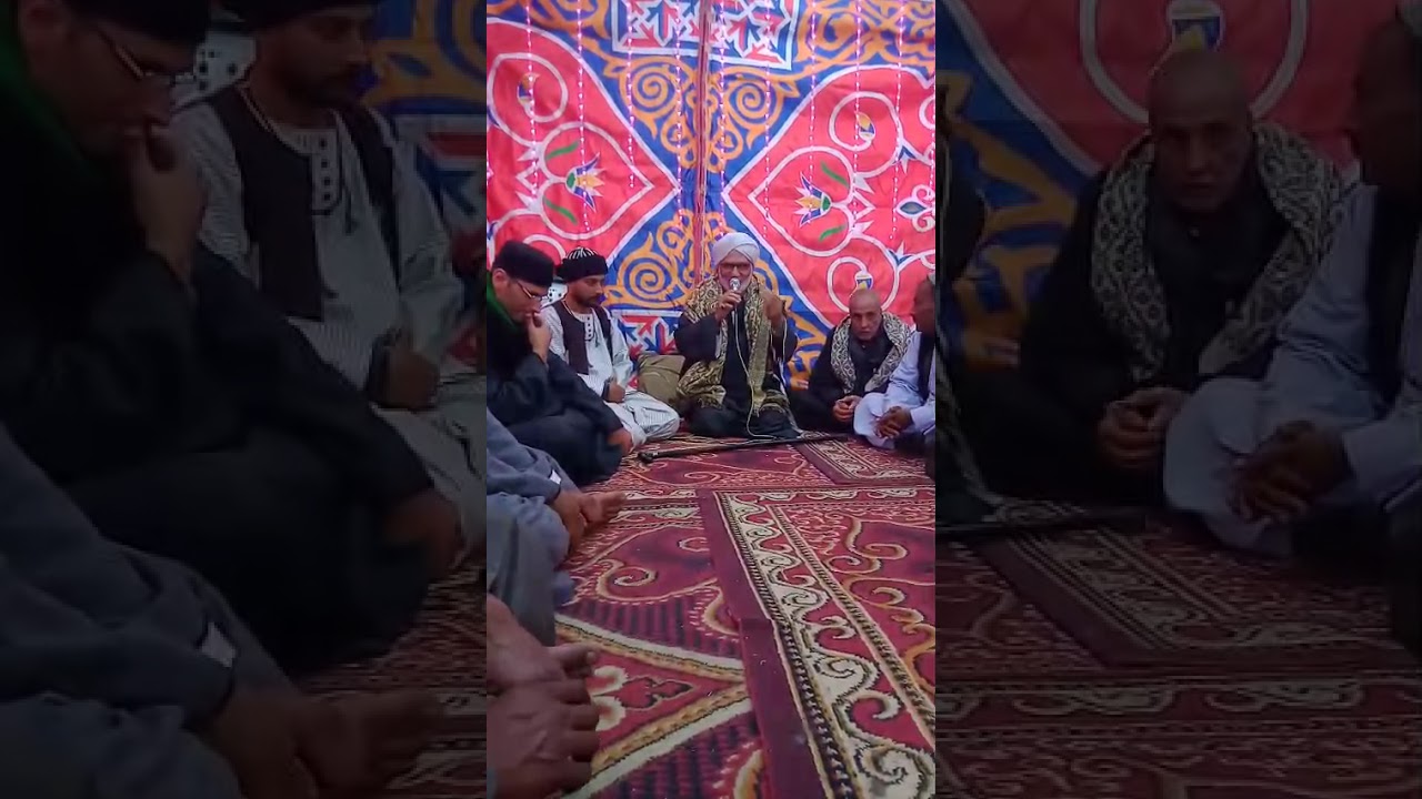 احتفال فضيلةالشيخ يوسف العدوى مع الأحباب بمولد ستنا السيدة زينب ٢٠٢٦فيديو ٤خدمة آل نور الدين 