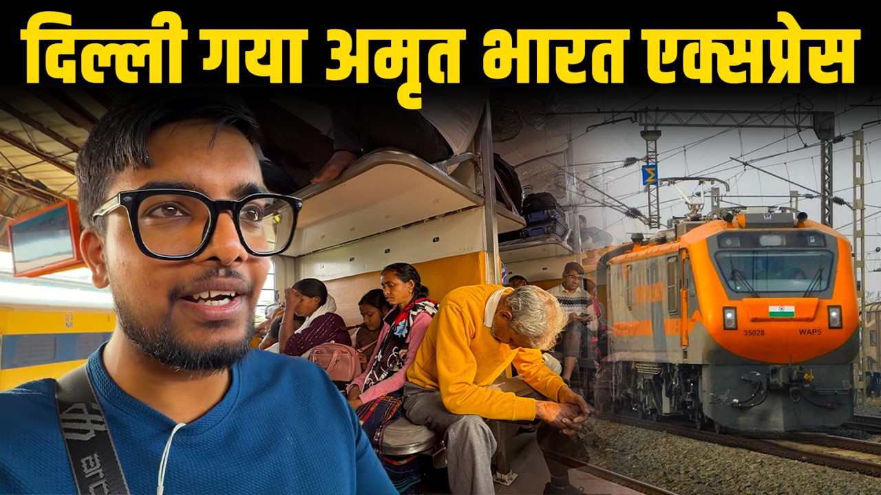 Journey in 13698 Delhi Gaya Amrit Bharat Express | Back to Back Crossing | Train Journey |