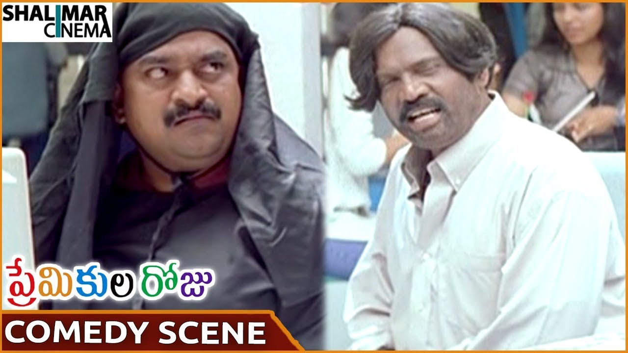 Premikula Roju Movie || Goundamani & Chinni Jayanth Superb Comedy Scene || Kunal || Shalimarcinema
