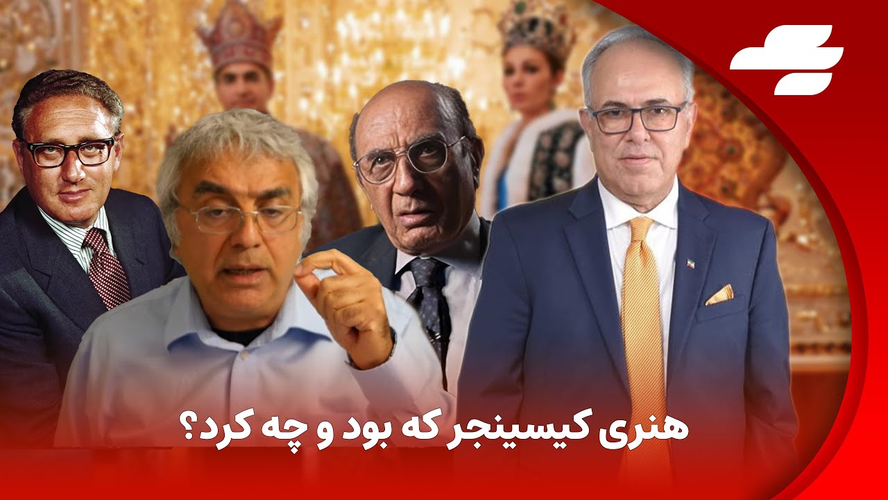 چگونه پرویز ثابتی شاه را متهم کرد!