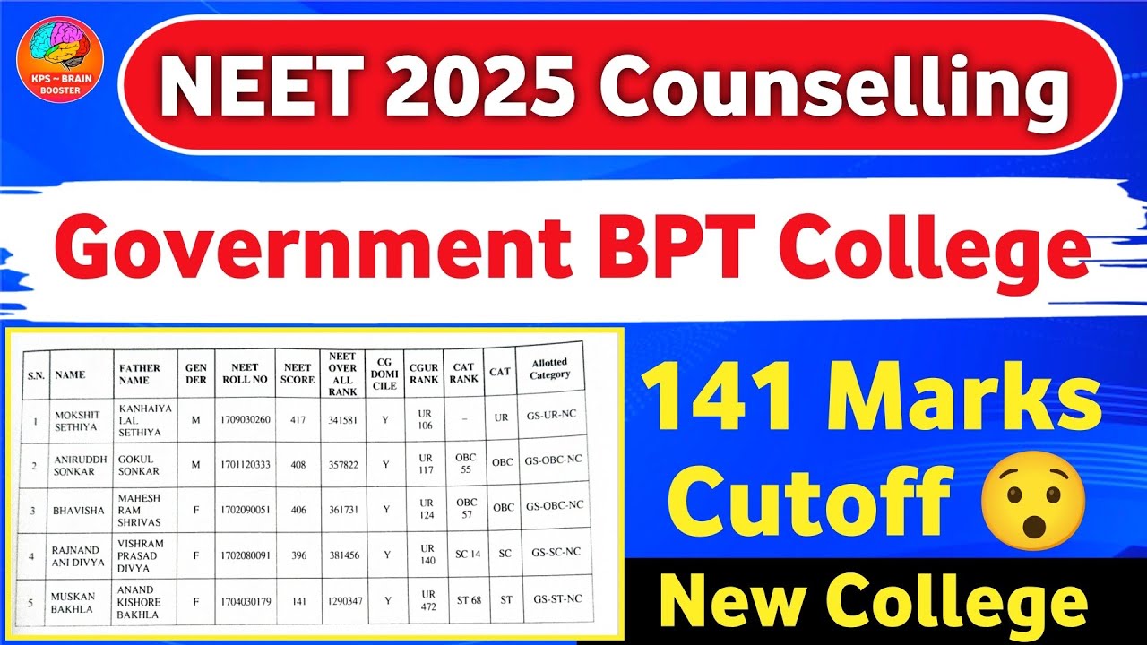 Government Physiotherapy College Raipur Admission Through Neet 2025 || Neet 2025 BPT Admission