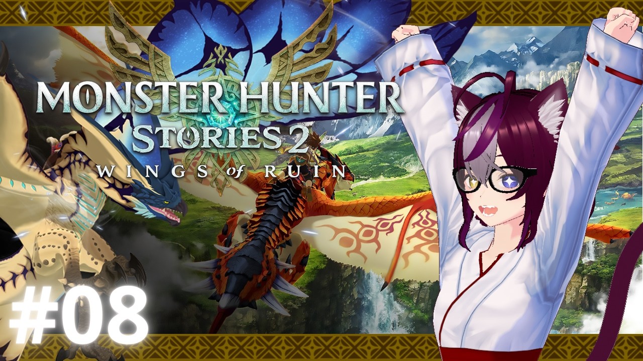 [ Monster Hunter Stories 2 ] Em busca de mais  Monsties pra minha equipe