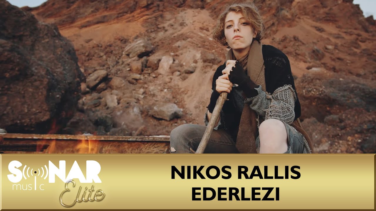 Νίκος Ράλλης - Εντερλέζι | Νikos Rallis - Ederlezi - Official Video Clip