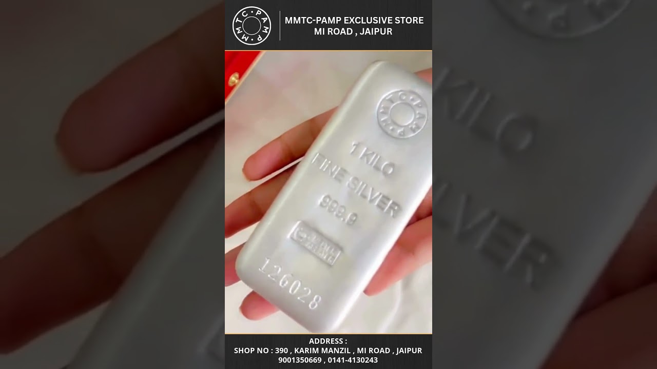 Silver Price Record High 🚀 | Investment Opportunity 2025 | MMTC-PAMP Jaipur 