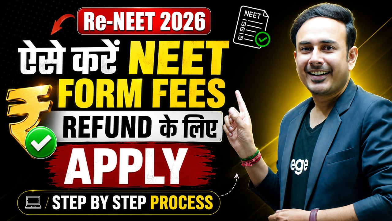 How to Update Bank Details for NEET 2026 Form Fees Refund | Step by step | #nta  #reneet2026