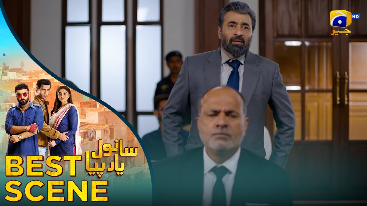 𝐒𝐚𝐧𝐰𝐚𝐥 𝐘𝐚𝐚𝐫 𝐏𝐢𝐲𝐚 Last EP 40 | 𝐁𝐞𝐬𝐭 𝐒𝐜𝐞𝐧𝐞 𝟎𝟏 | Feroze Khan - Durefishan Saleem - Ahmed Ali Akbar