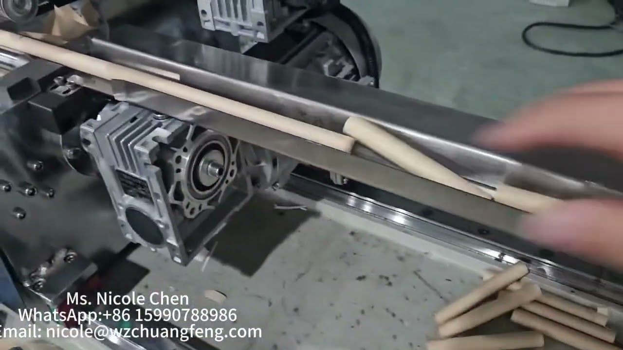 CFXG-50 Small Paper Tube Making Machine