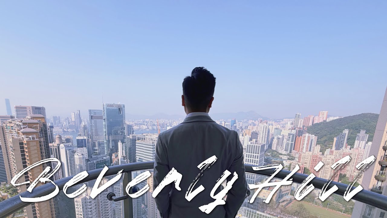 跑馬地名牌豪宅💎維港海景四房大宅🛋️廳大房大😍用家最愛