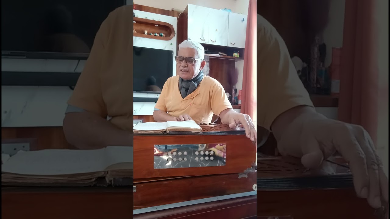 আমি কান পেতে রই...